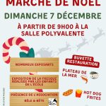 © Marché de Noël à Manzat - mairiemanzat