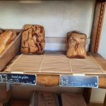 © Boulangerie Pâtisserie Le Fournil de Blot_Blot-l'Église - Combrailles Auvergne Tourisme