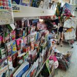 © Point Multiservices Proxi Service_Blot-l'Église - Combrailles Auvergne Tourisme