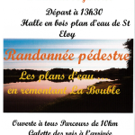 © Randonnée pédestre - Découverte de Durmignat_Montaigut-en-Combraille - Amicale Laïque