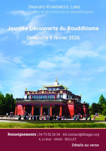 © Journée découverte du 8 février 2026 - (C) Coll Archive KTL