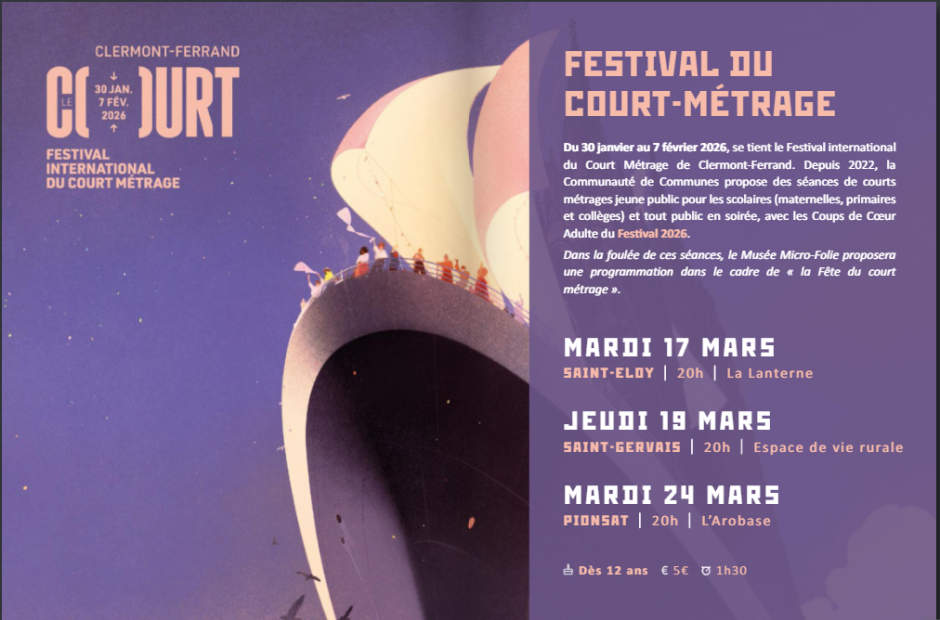 © Festival international du court-métrage_Saint-Gervais-d'Auvergne - Communauté de Communes Pays de Saint-Éloy